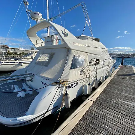 Botel Plusdream